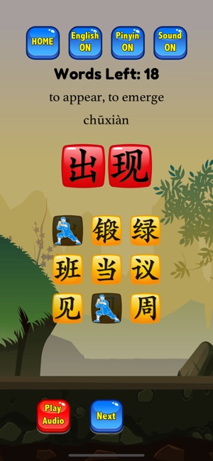 HSK 3 Hero - Learn Chinese(圖3)-速報App