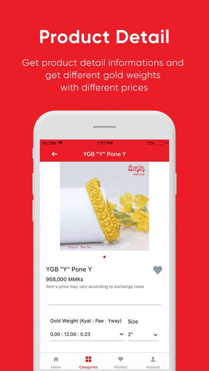 Eternal Weint Sein screenshot-4