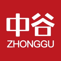 新中谷陆运 pour PC