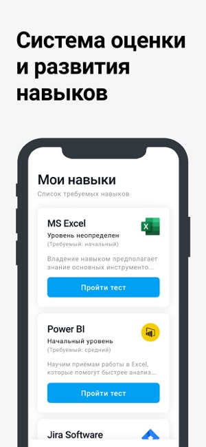 TalentTech Обучение(圖1)-速報App