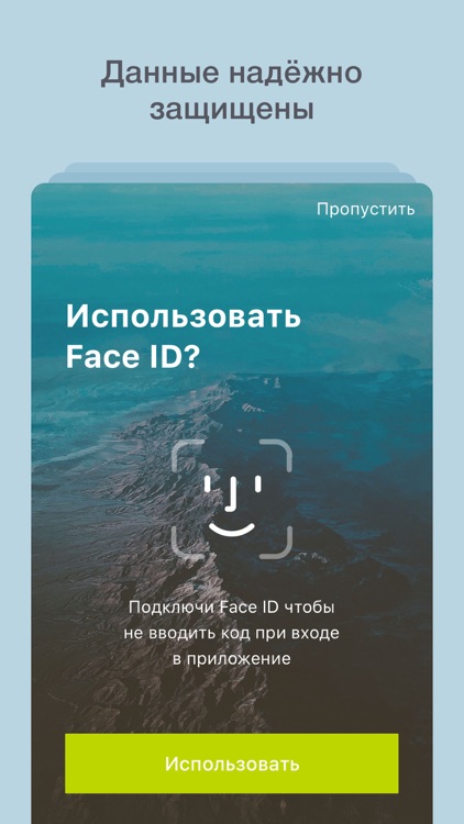 S7 Virtual Manager screenshot-3