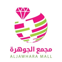 مجمع الجوهرة pour PC
