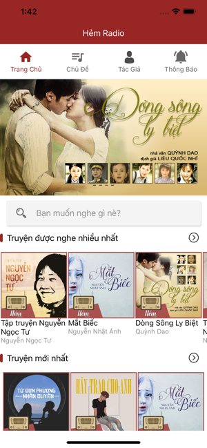 Hẻm Radio(圖1)-速報App