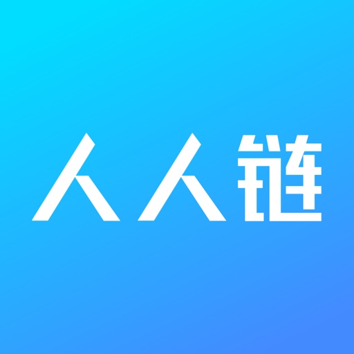 人人链-职场热门干货分享阅读平台