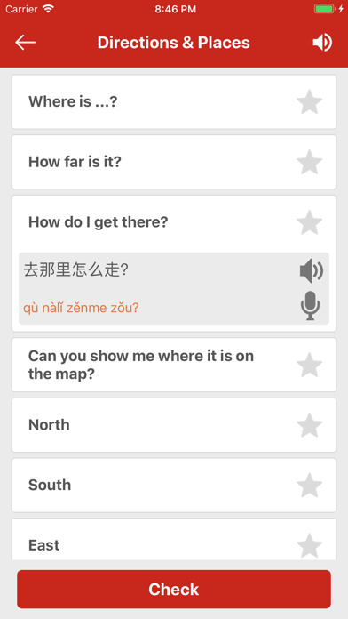 Learn Chinese - Translator screenshot 2