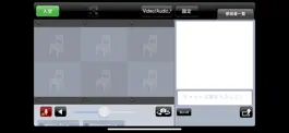 Game screenshot VQSCollabo V3x 交流タイプ mod apk
