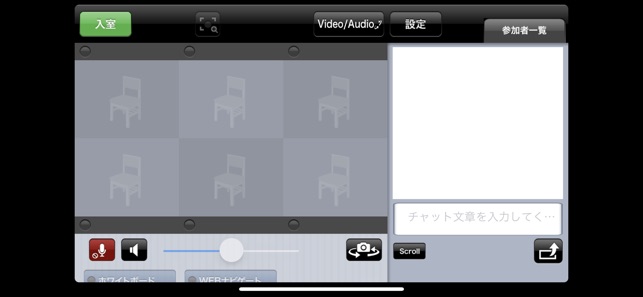 VQSCollabo V3x 交流タイプ(圖1)-速報App