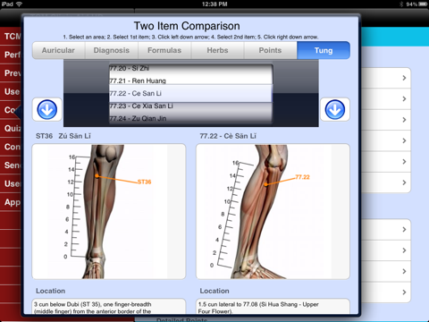 TCM Clinic AidHD screenshot 2