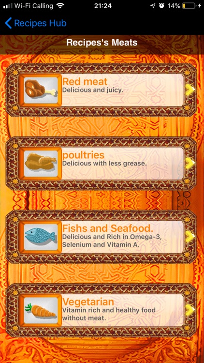 Recipes of Morocco screenshot-7