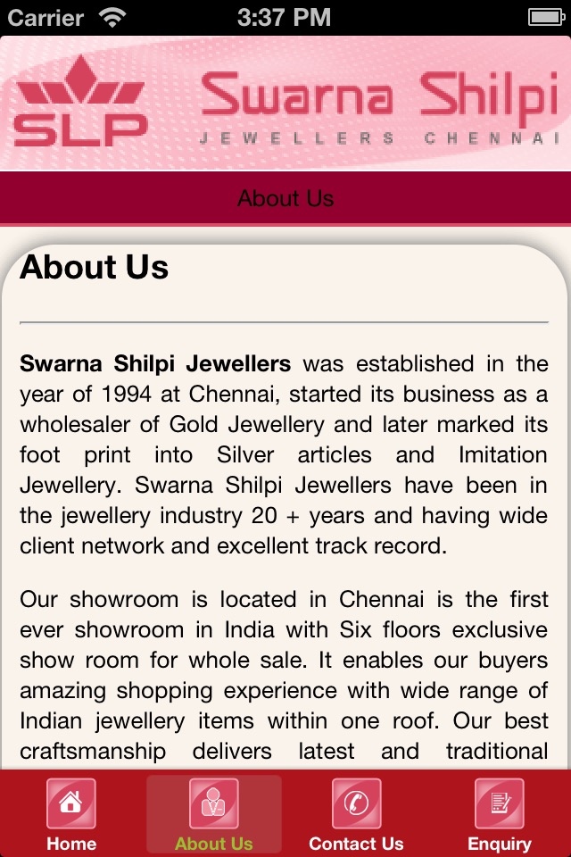 Swarna Shilpi screenshot 3