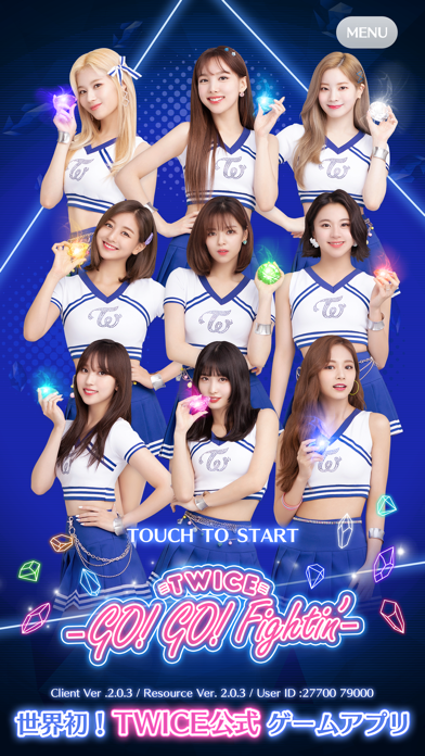 TWICE -GO! GO! Fightin’- screenshot1