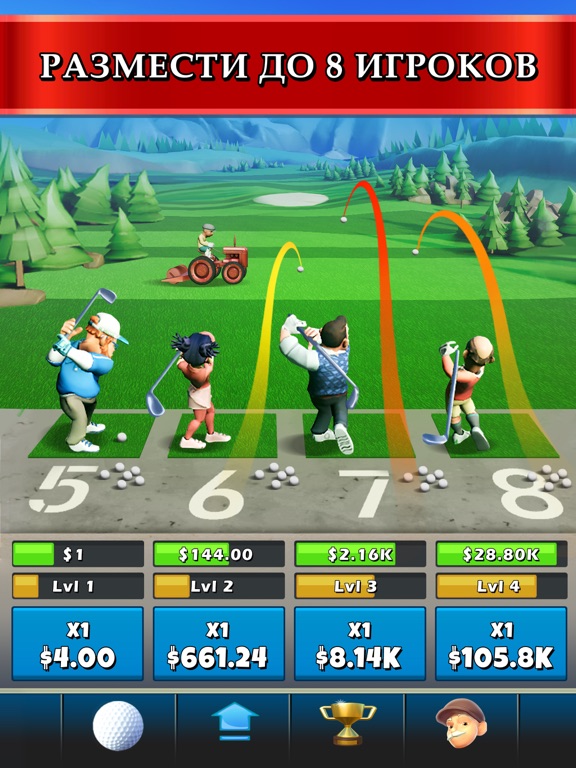 Idle Golf Tycoon на iPad