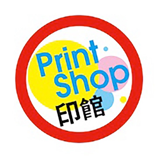 Printshop