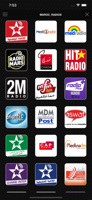 Arabic Radios | إذاعات عربية(圖2)-速報App