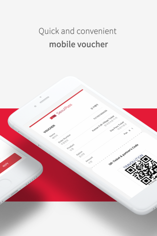 Seoul PASS (Ticket & Tour) - náhled