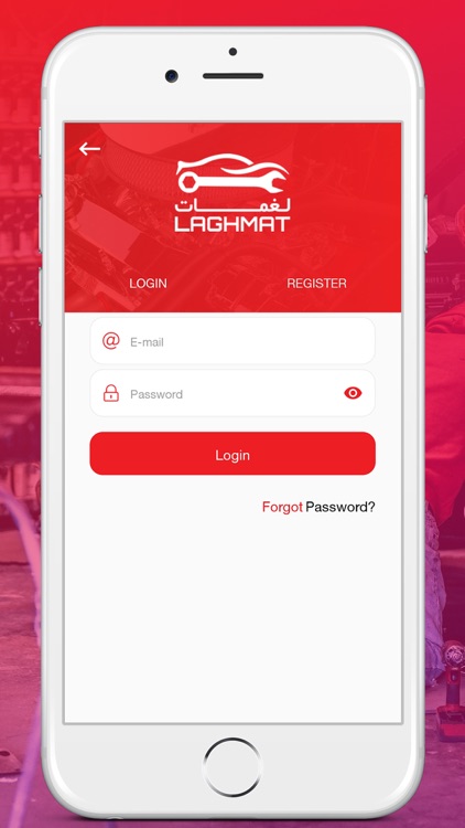 Laghmat - لغمات