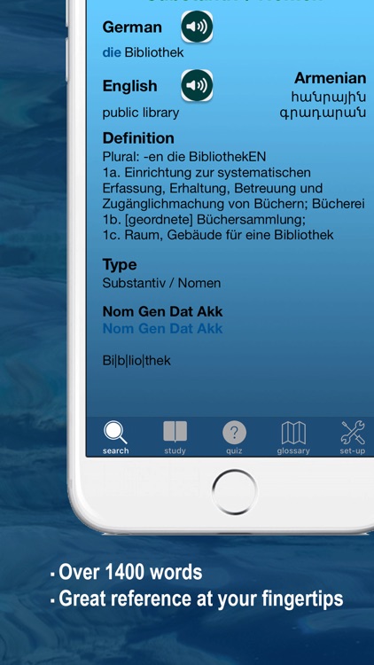 Armenisch Deutsch Vokabeln A1 screenshot-4