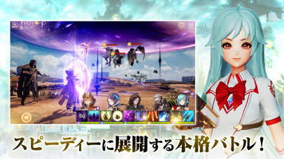 OVERHIT -オーバーヒット- screenshot1