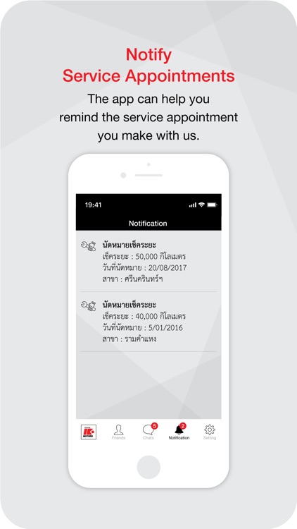 K.Motors HelpME!! screenshot-3