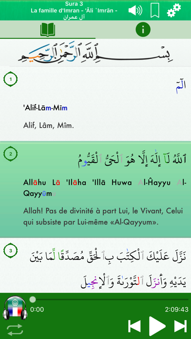 How to cancel & delete Quran in French, Arabic and Transliteration + Juz Amma in Arabic and French Audio from iphone & ipad 4