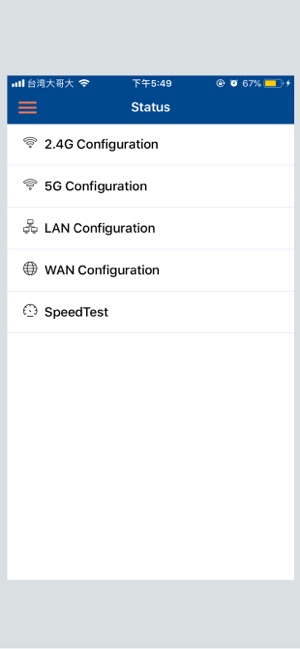 WizeLink HomeNetwork(圖6)-速報App