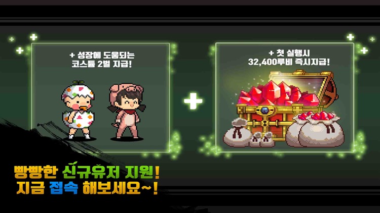 표창키우기2
