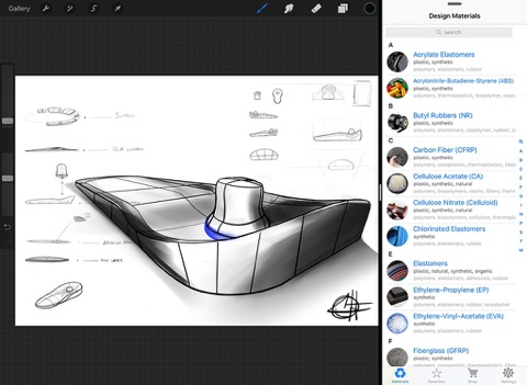 Design Materials screenshot 3