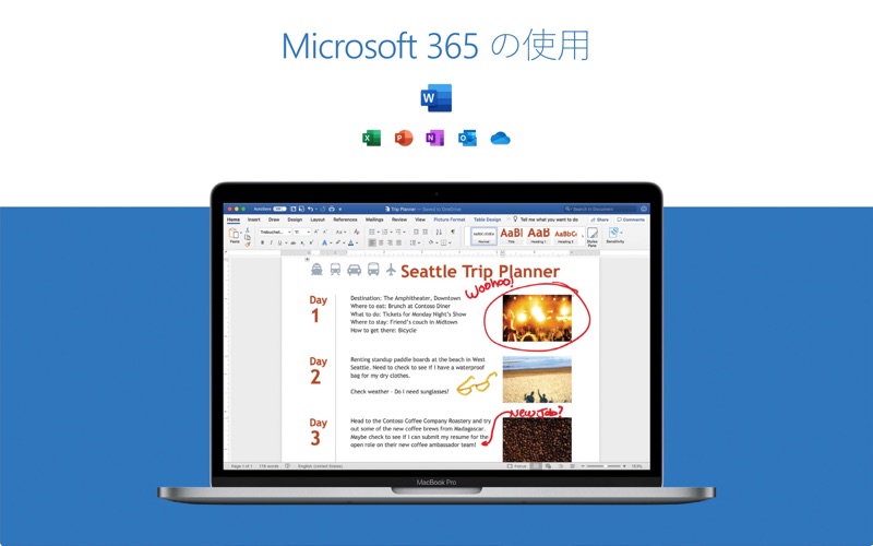 Microsoft Word ScreenShot4