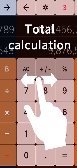 Can Swipe Calculator 5 View(圖3)-速報App