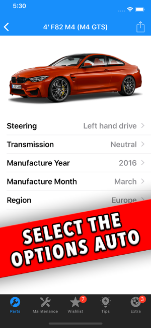 BMW Auto Parts(圖3)-速報App