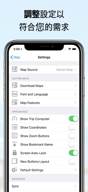 Guru Maps Pro(圖5)-速報App