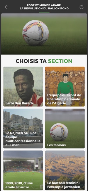 Foot et monde arabe(圖1)-速報App