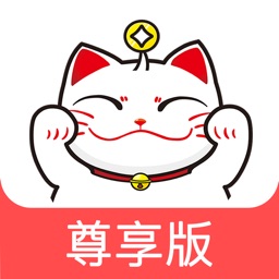 招财猫尊享版理财-手机理财更便捷