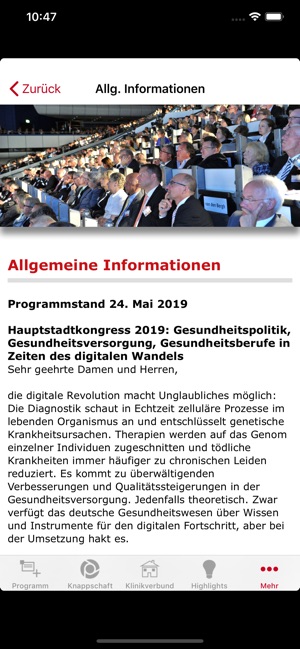 Hauptstadtkongress(圖5)-速報App