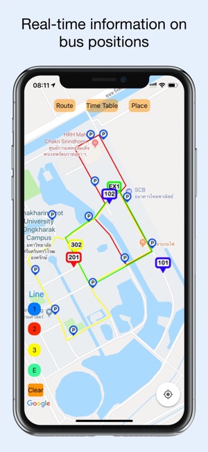 SWU BUS(圖5)-速報App