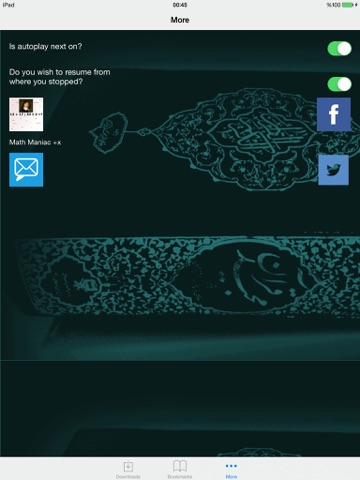 Audio MP3 Tawfeeq Al Sadegh - náhled