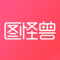 图怪兽 轻松搞定海报设计 自由拼图for Pc Free Download Windows 7 8 10 Edition