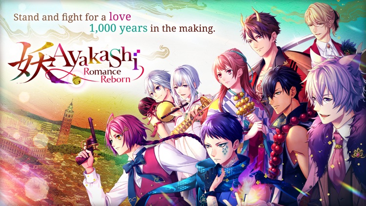 Ayakashi: Romance Reborn