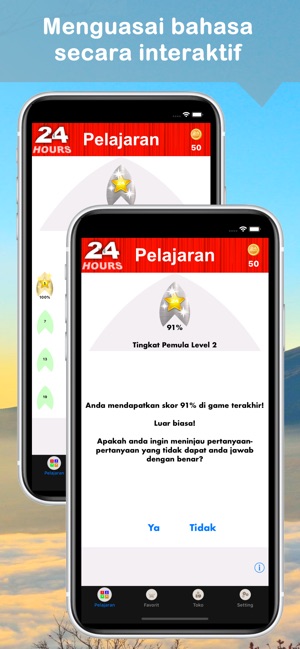 Dalam 24 Jam Belajar Italia(圖2)-速報App