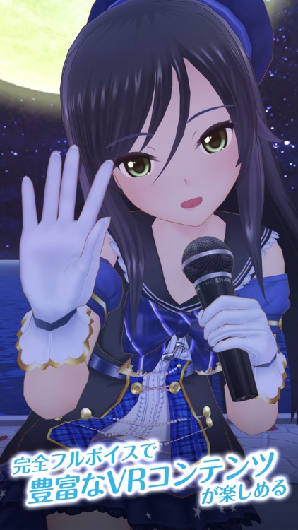 オルタナティブガールズ2