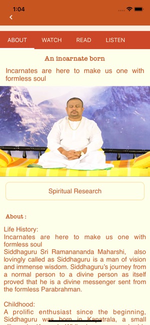 Siddhaguru(圖1)-速報App