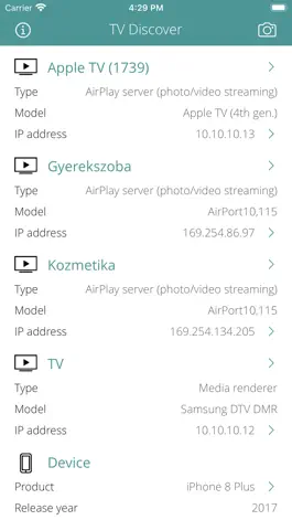 Game screenshot TV Discover mod apk