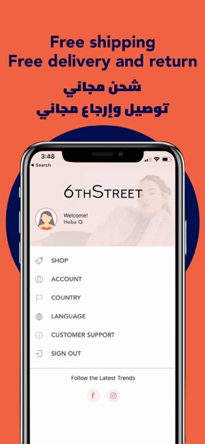 6thStreet.com(圖4)-速報App