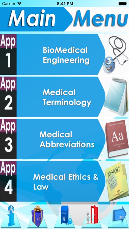 Biomedical Engineering (BME) screenshot-3