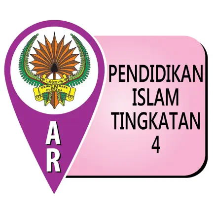 AR DBP Pend. Islam T4 Cheats