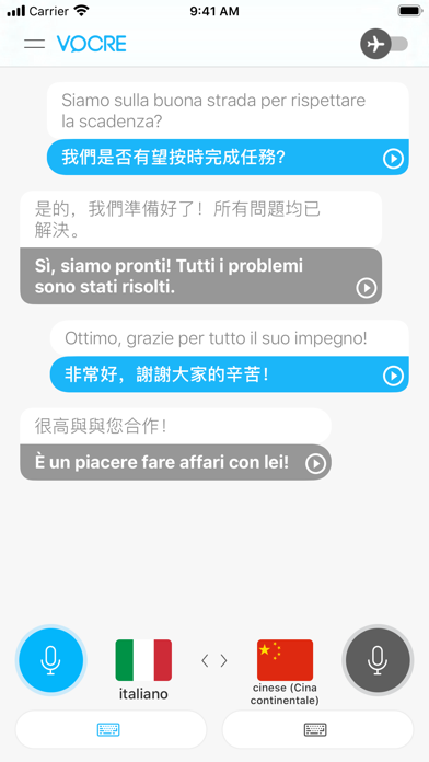 Screenshot of Traduttore Vocale e Testo3