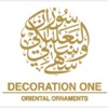 Decoration-one