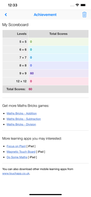 Maths Bricks - Multiplication(圖4)-速報App