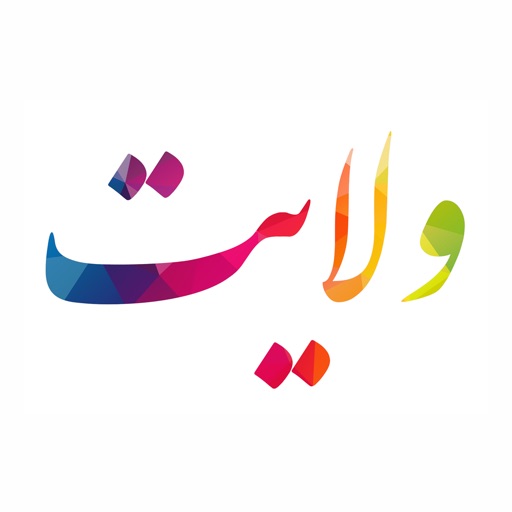 Velayat icon