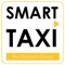 SMART TAXI - это удобное такси на каждый день